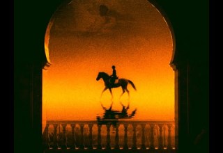 Afro X Bakoshy Makontch Ana أفرو و بقوشي مكنتش أنا