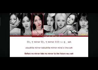  BABYMONSTER Ghost Colour Coded Lyrics