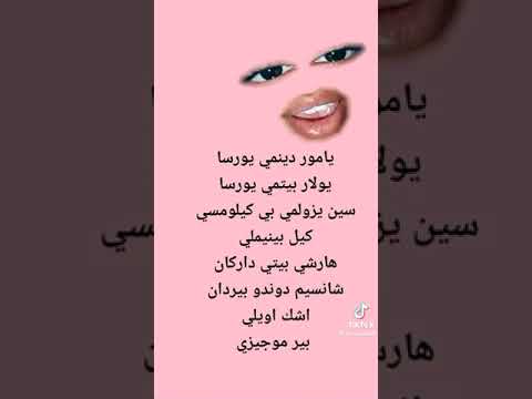 نطق أغنية تركية من مسلسل حب للإجار نطق أغنية تركية من مسلسل حب للإجار