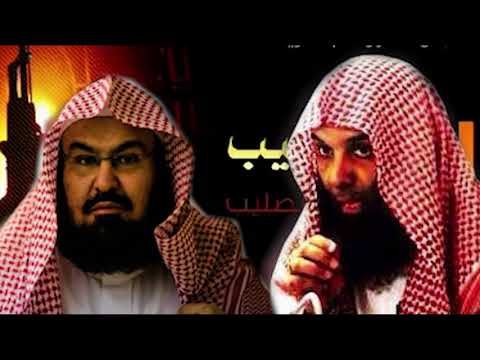 شاهد كيف رد خالد الراشد على السديس بعد الدعوة للتطبيع من داخل الكعبة شاهد كيف رد خالد الراشد على السديس بعد الدعوة للتطبيع من داخل الكعبة