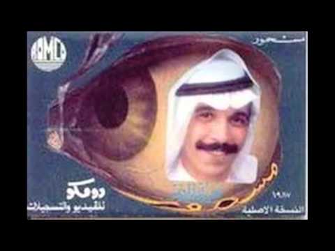عبدالله الرويشد بالنظر 1987 نسخة اصلية