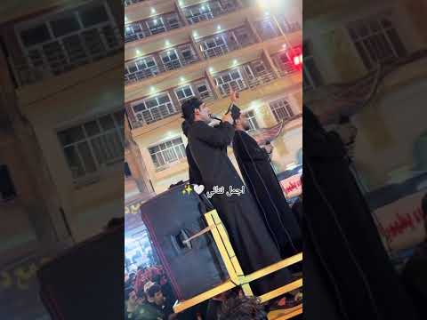 عباس عجيد العامري كربلاء المقدسة مسلم الوائلي اجمل ساقي لايك اشتراك عباس عجيد العامري كربلاء المقدسة مسلم الوائلي اجمل ساقي لايك اشتراك