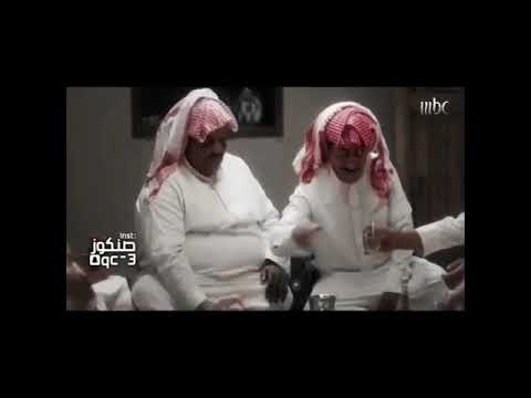 خلاص من حبكم يازين عزلنا