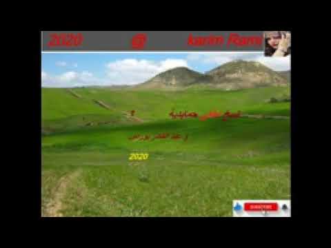 اسمع واستمتع جديد قصبة