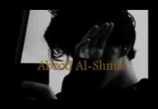 لا تذكروني بحبيبي بطيئة نور الزين