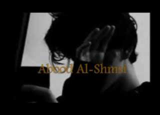 لا تذكروني بحبيبي بطيئة نور الزين