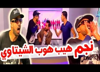  كا كاشي مغني الراب عزو تحيا ص ـوارد الجزائر