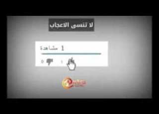  ريال مدريد 3 0 روما المعلق حفيظ دراجي