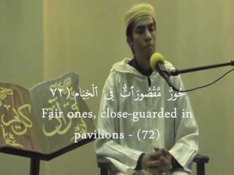 سورة الرحمن اجمل ما يمكن ان تسمع اذناك ج2