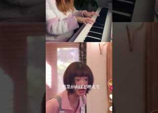  Matsumoto Marika Challenge Part 2 PerfectPitchGhost TheBestOldWoman TheBestOldWomanHarukoNaka
