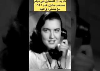 نيللي مظلوم ولماذا لقبوها بالطفلة المعجزة وسر اعتزالها التمثيل في مصر وأخر ظهور لها قبل وفاتها