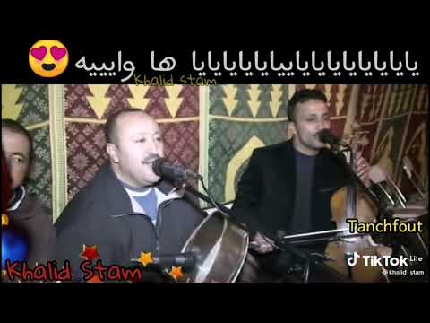 يايايايايايايايايايايا ها وايييه