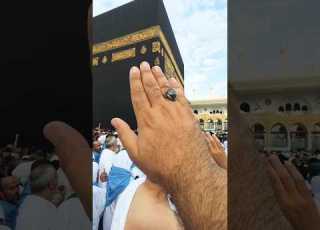  Tawaf E Kaaba Forbidden Makkah Kaaba Learnmahmood1