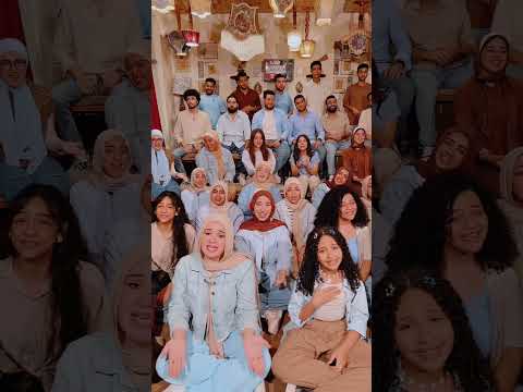 AL LEILA DOB الليلة دوب كورال اون Oun Choir