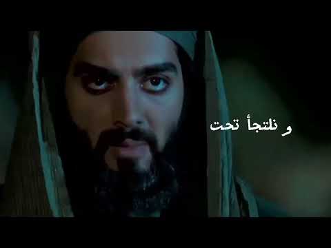 خطبة العباس عليه السلام مع الشمر