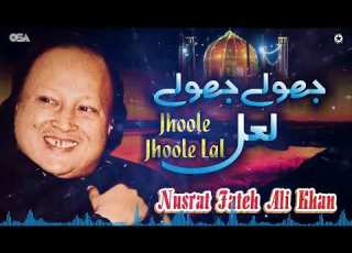  Jhoole Jhoole Lal Nusrat Fateh Ali Khan Official Complete Version OSA Islamic