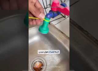 بعضیا اسمشونو میذارن دراما فقط یه وابستگی روبا یه وابستگی دیگه عوض می کند پیشرفت دانستنی افرادموفق