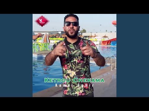 Ketrou Chekama