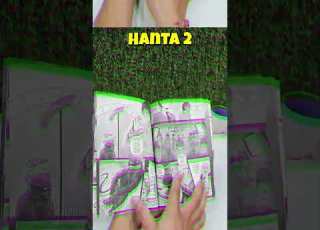 Hanta Issue 2 Alphacomics Anime Comicinsights Manga