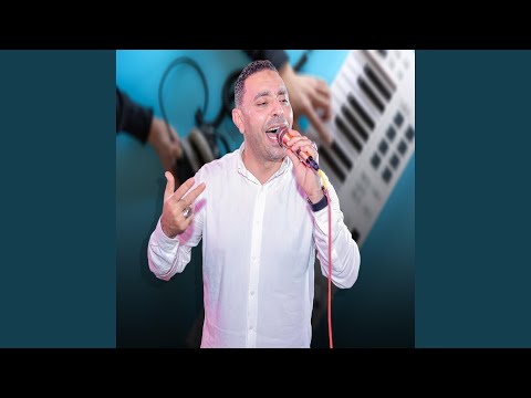 لا لا لا متتقالش اكتر