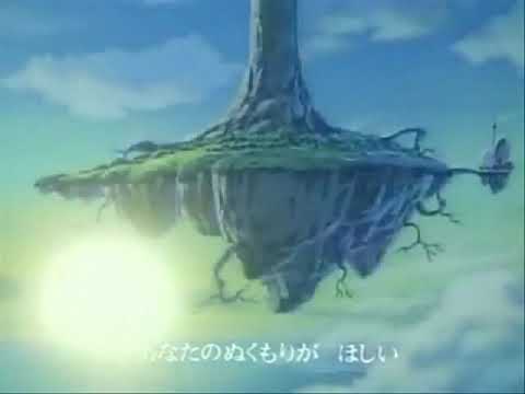 Aitakute Eto Ranger ED Cover Yoo Junho