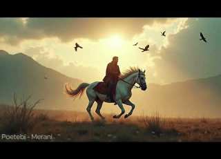  Poetebi Merani პოეტები მერანი Georgian Song AI Music