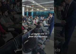 رحلة إنقاذ جديدة مصر تستعيد 131 مواطنا كانوا محتجزين في ليبيا