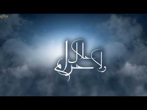 مهرجان حلال ولا حرام حمو بيكا نور التوت علي قدورة عدوية شعبان عبد الرحيم فيجو الدخلا مهرجان حلال ولا حرام حمو بيكا نور التوت علي قدورة عدوية شعبان عبد الرحيم فيجو الدخلا