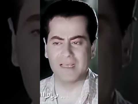 خليها علي الله فريد الاطرش