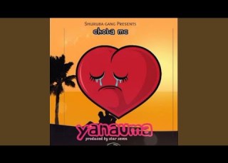  YANAUMA
