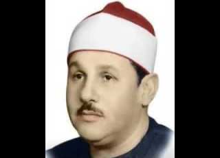 تلاوة نادرة من سورة آل عمران الشيخ محمود على البنا