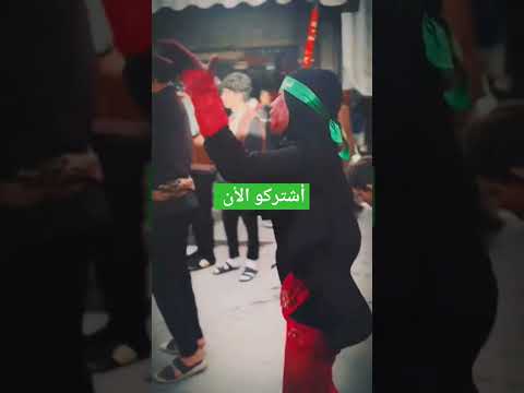 الرادود خضر عباس هلي الغربه بجفاك مرمروني أشتركو الأن والايك فعل الجرس