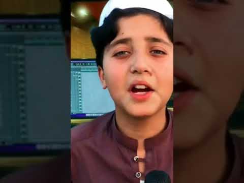 Best Naat Pashto