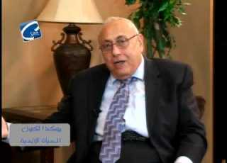 هكذا تكون الحياة الأبدية 07 25 2012