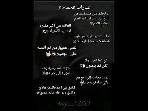 توماس شيلبي عبارات فخمه