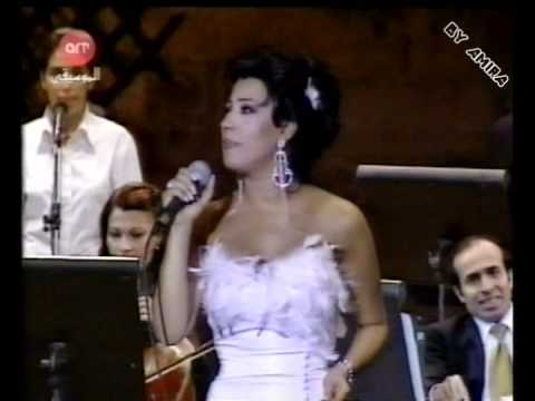 Najwa Karam Ana Ma Feyi Carthage 2000
