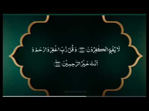 Manzil Dua منزل دعا La Maison De Doaa La Casa De Doa Doaas Haus த வ வ ன வ ட Doaa Māja ద వ ఇల ల Manzil Dua منزل دعا La Maison De Doaa La Casa De Doa Doaas Haus த வ வ ன வ ட Doaa Māja ద వ ఇల ల