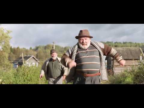 Премьера новой песни Леонида Агутина Я тебя не вижу OST Жили были