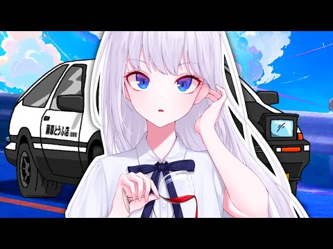 EVA Ева Eurobeat Remix Vintage