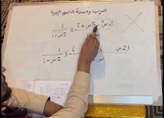  الباب الثاني درس الثالث ضرب وقسمة الور الجبرية