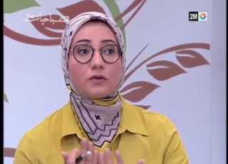 داء باركنسون أو الشلل الارتعاشي في صباحيات
