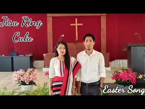 Jisu Ring Culu By Ibamsile Dwaswang Ngausi Terieng