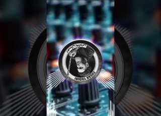 الله اهو الله اهو