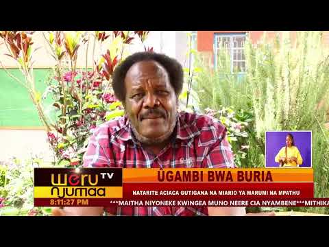 WERU NJUMAA THAA IMWE 27TH MARCH 2026