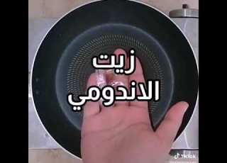  تعليم طريقة صنع إندومي