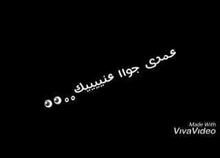 حالات واتس بشوف احلام