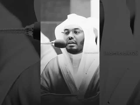 تلاوة خاشعة تأخذك لعالم آخر هيهات هيهات لما توعدن للشيخ ياسر الدوسري سورة المؤمنون