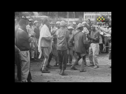 Ethiopia 1965 Silent Film JIMMA Jimmaa