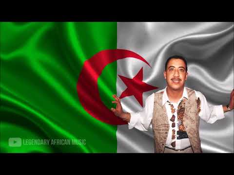 Cheb Hasni Ana Ou Saheb Achéknaha