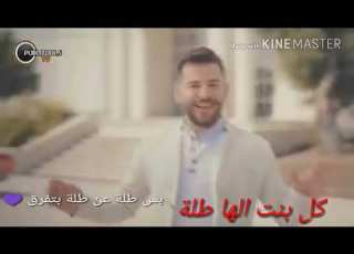 يا شموسه حسام جنيد